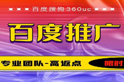 案例剖析：SEM托管服务助力企业品牌升级