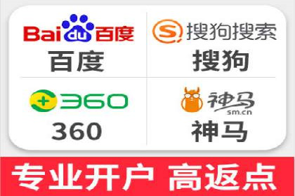 短视频平台信息流广告的创意内容制作及推广效果